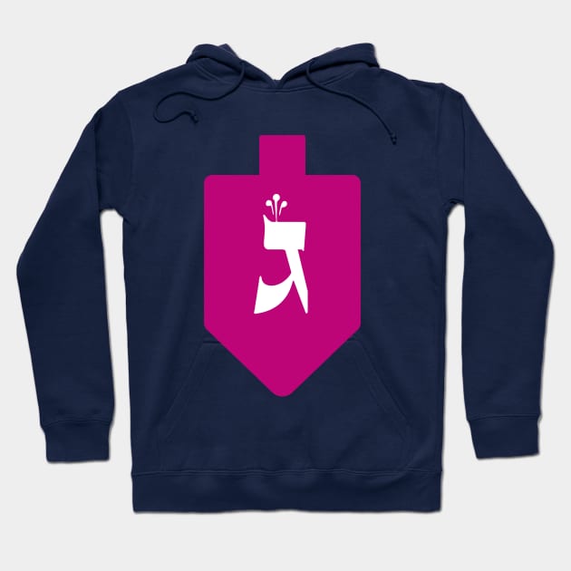 Magenta Hanukkah Dreidel with the Letter Gimmel Hoodie by JMM Designs